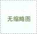 陕西省哪个医院可以做试管婴儿,陕西省试管婴儿排名！